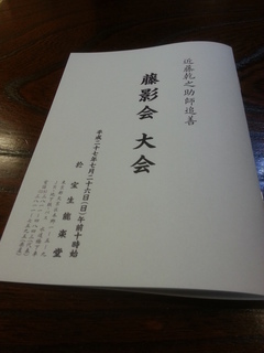 20150714_111440.jpg