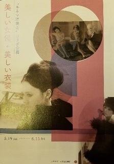 20180530_210345.jpg