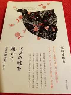 20191111_225846.jpg
