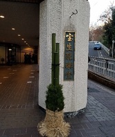 20210110_213338.jpg