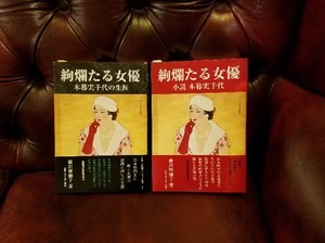 帯付きソファ上20210423_230546.jpg