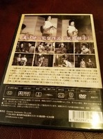 祇園囃子DVD裏20210424_211045.jpg
