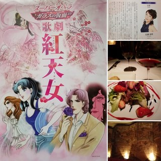 紅天女IMG_20200115_205712_632.jpg
