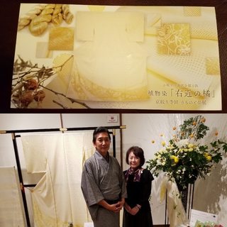 IMG_20191116_223939_463.jpg